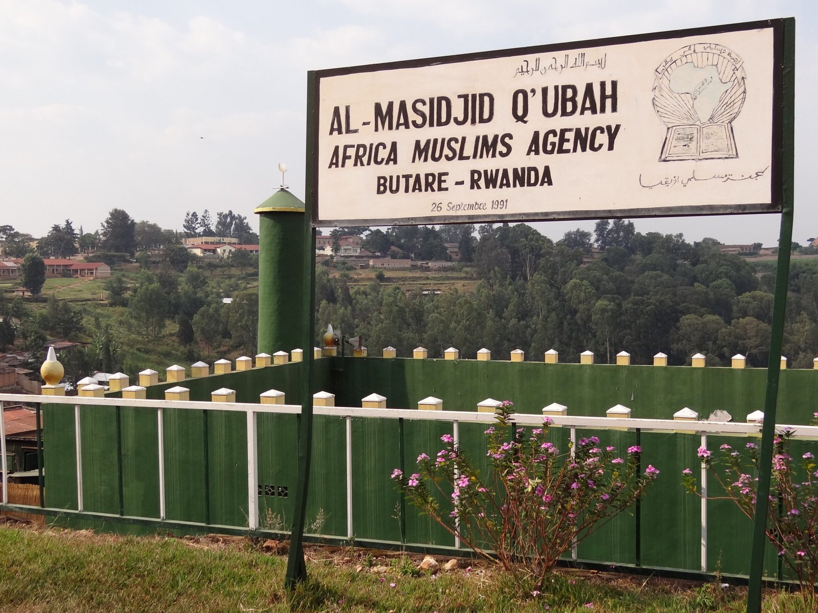 islam in rwanda